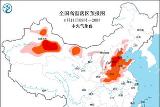 无敌左脚！迪马利亚葡超破门助本菲卡4-1大胜！